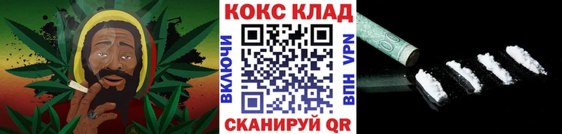 Где продают наркотики Усолье-Сибирское A-PVP Мефедрон Галлюциногенные грибы Канабис
