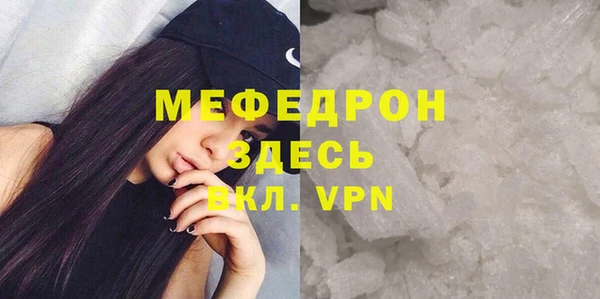 первитин Остров