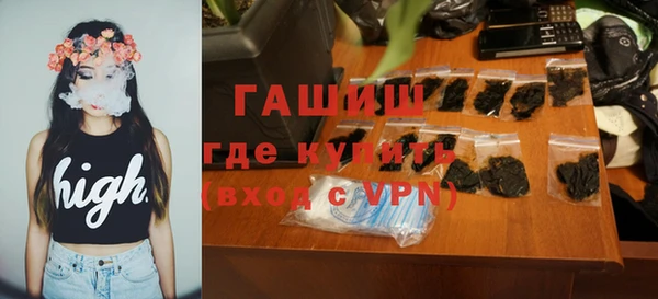 каннабис Пестово