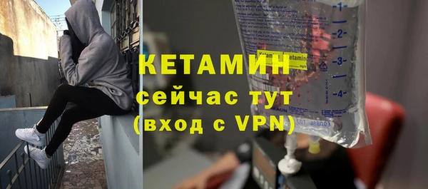первитин Остров