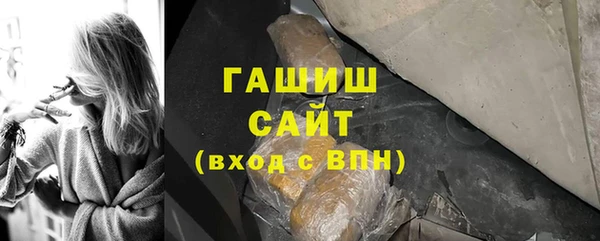 каннабис Пестово