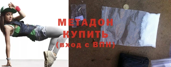 первитин Остров