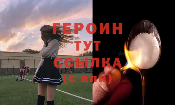 не бодяженный Нижневартовск