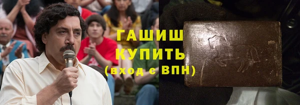 первитин Братск