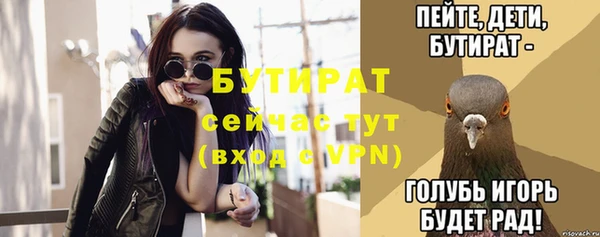 ГАЛЛЮЦИНОГЕННЫЕ ГРИБЫ Переславль-Залесский