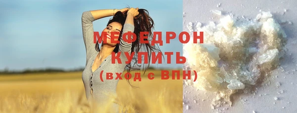 первитин Остров
