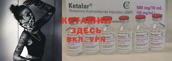 ГАЛЛЮЦИНОГЕННЫЕ ГРИБЫ Переславль-Залесский