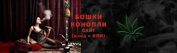первитин Остров