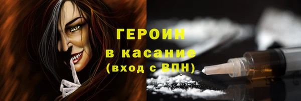 первитин Остров