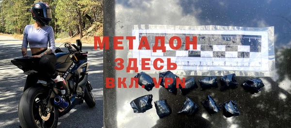 каннабис Пестово