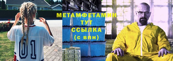 каннабис Усинск