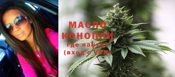 прущий лед Усмань