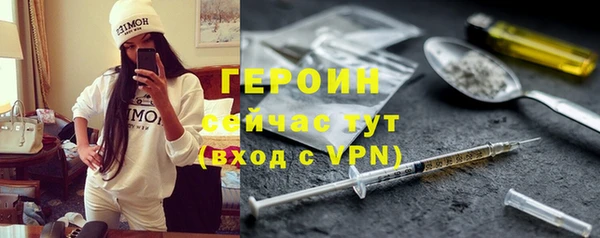 дурь Волосово