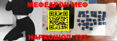 амфетамин Волжский