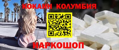 амфетамин Волжский