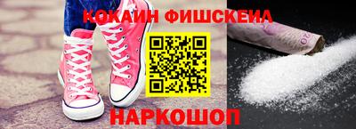 амфетамин Волжский