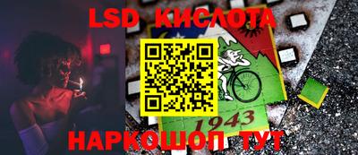 амфетамин Волжский