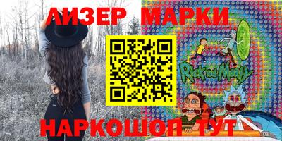 амфетамин Волжский