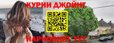 амфетамин Волжский