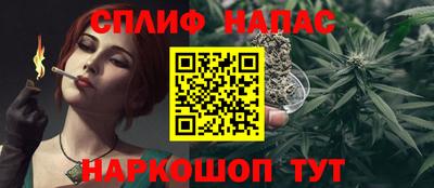 COCAINE Волгодонск