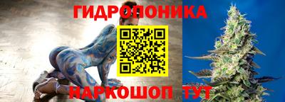 марки nbome Волжск