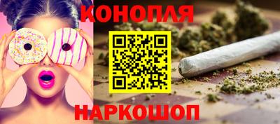 марки nbome Волжск