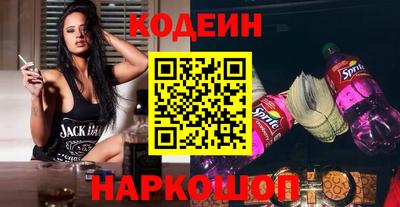 винт Абакан