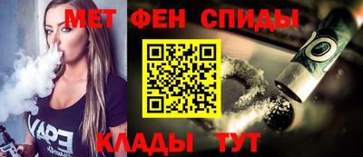COCAINE Волгодонск