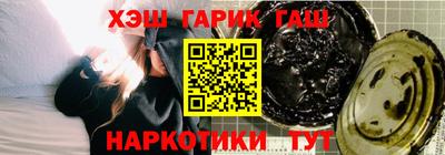 амфетамин Волжский