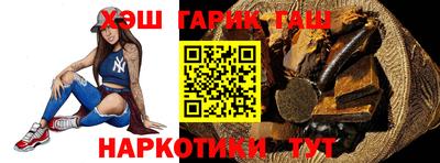 амфетамин Волжский