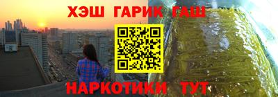 дмт Абинск