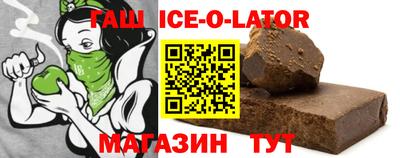амфетамин Волжский