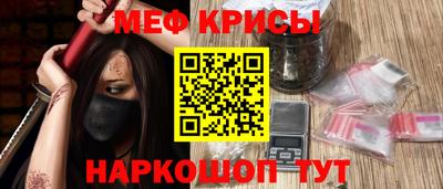 амфетамин Волжский