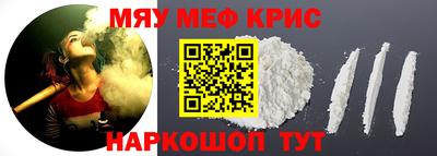 марки nbome Волжск