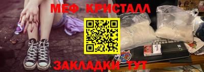 марки nbome Волжск