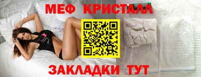 кокаин колумбия Азнакаево