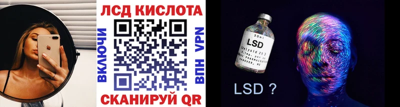 Марки 25I-NBOMe 1,8мг  kraken ТОР  Усолье-Сибирское 
